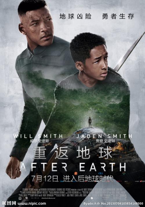 办理 梅铎大学文凭